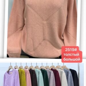 Кофта 2519